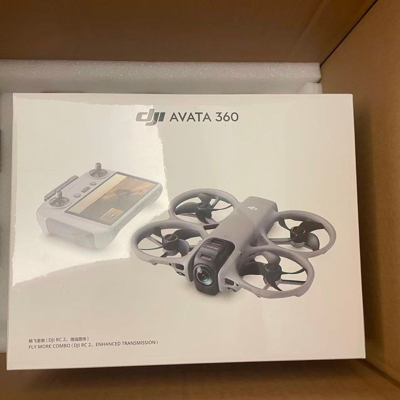 Revolutionize Aerial Videography with the DJI Avata 360 and Its Advanced 4K Camera Features